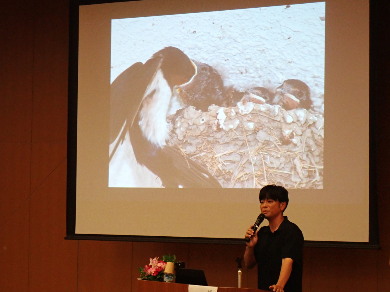 環境推進大会の様子