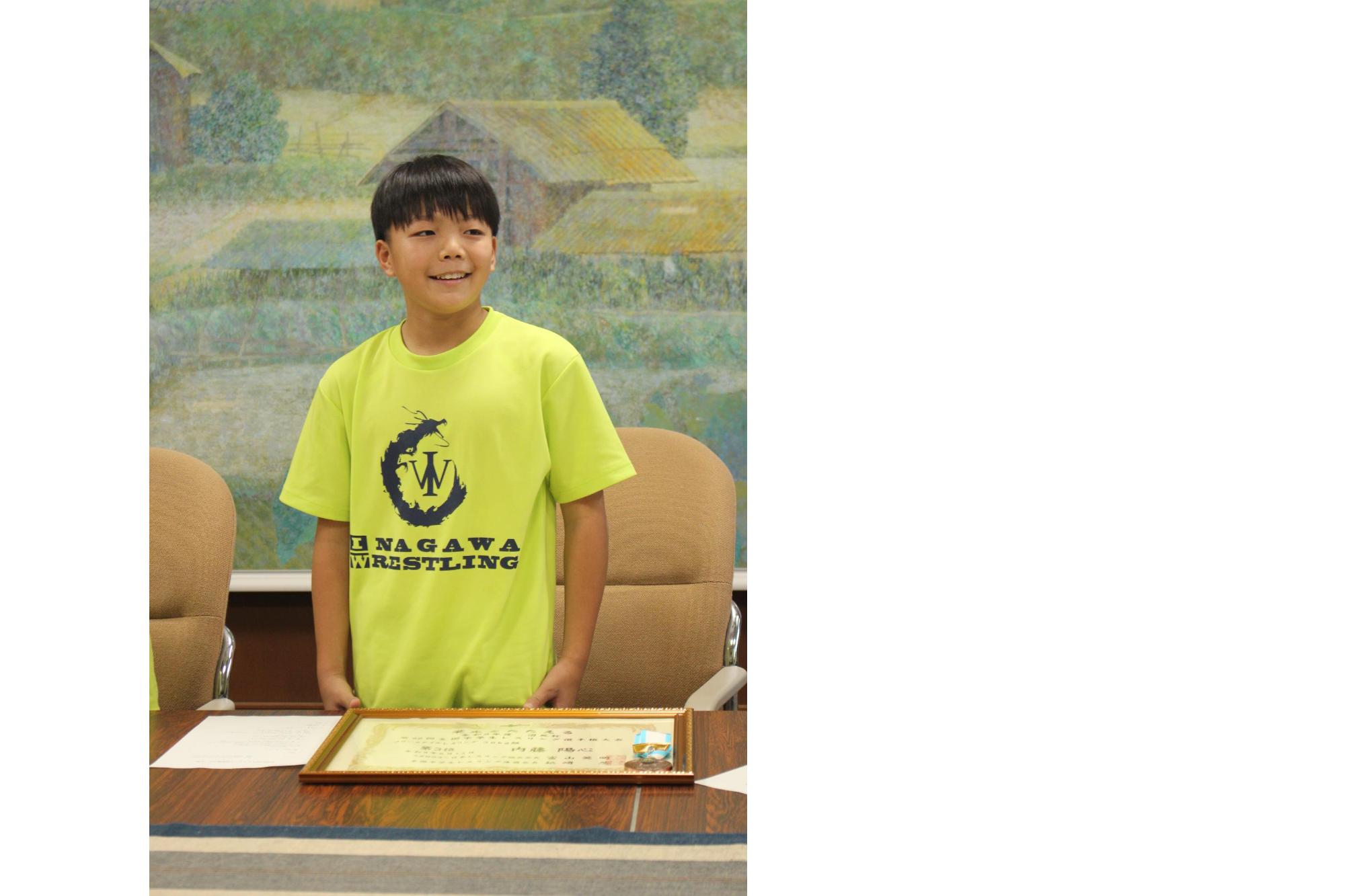 内藤陽心選手