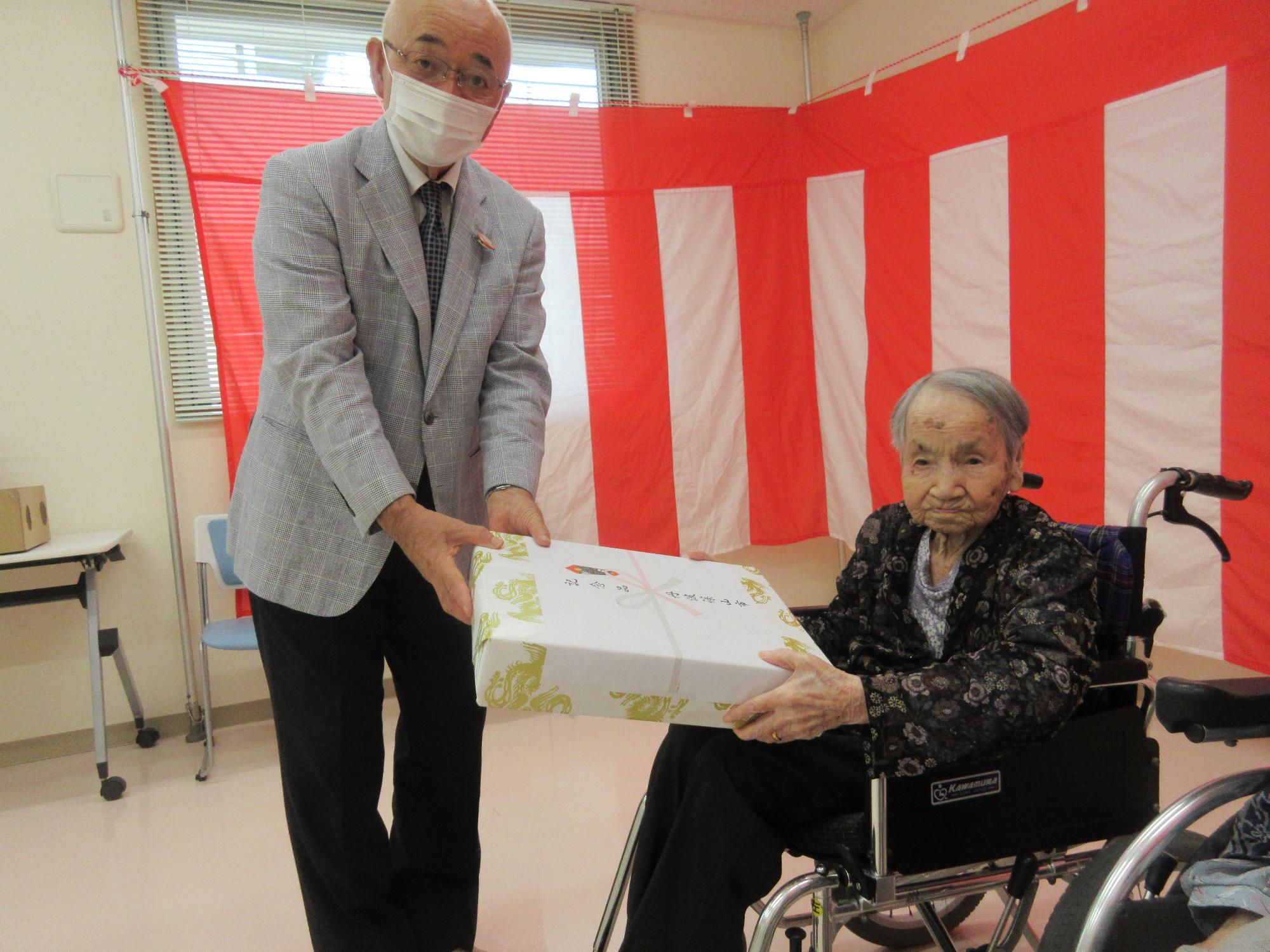 古屋さん