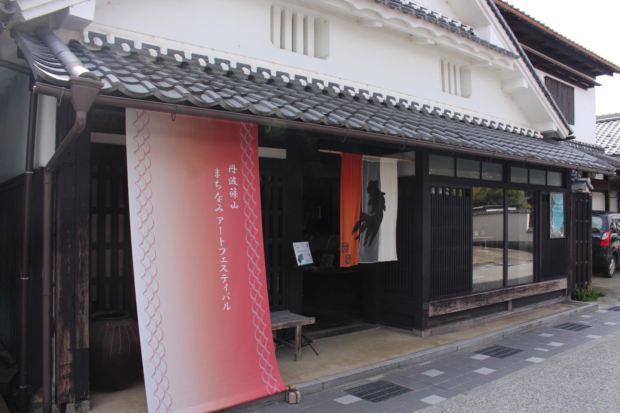 まちなみアートフェスティバルの様子