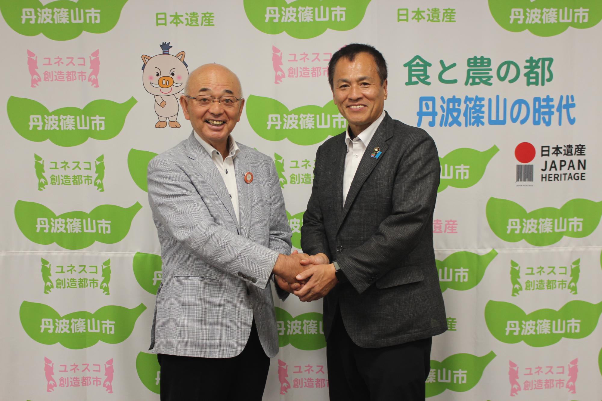 越前市長視察