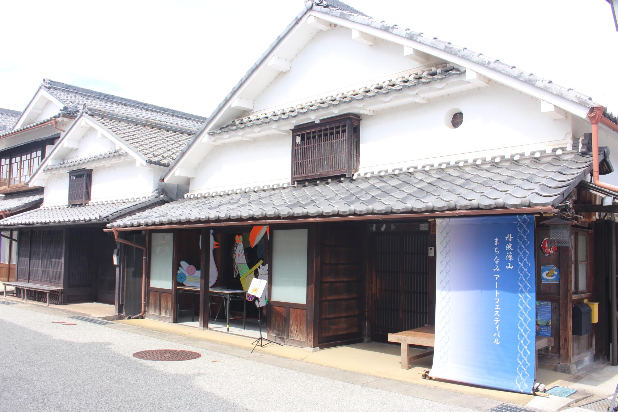越前市長視察
