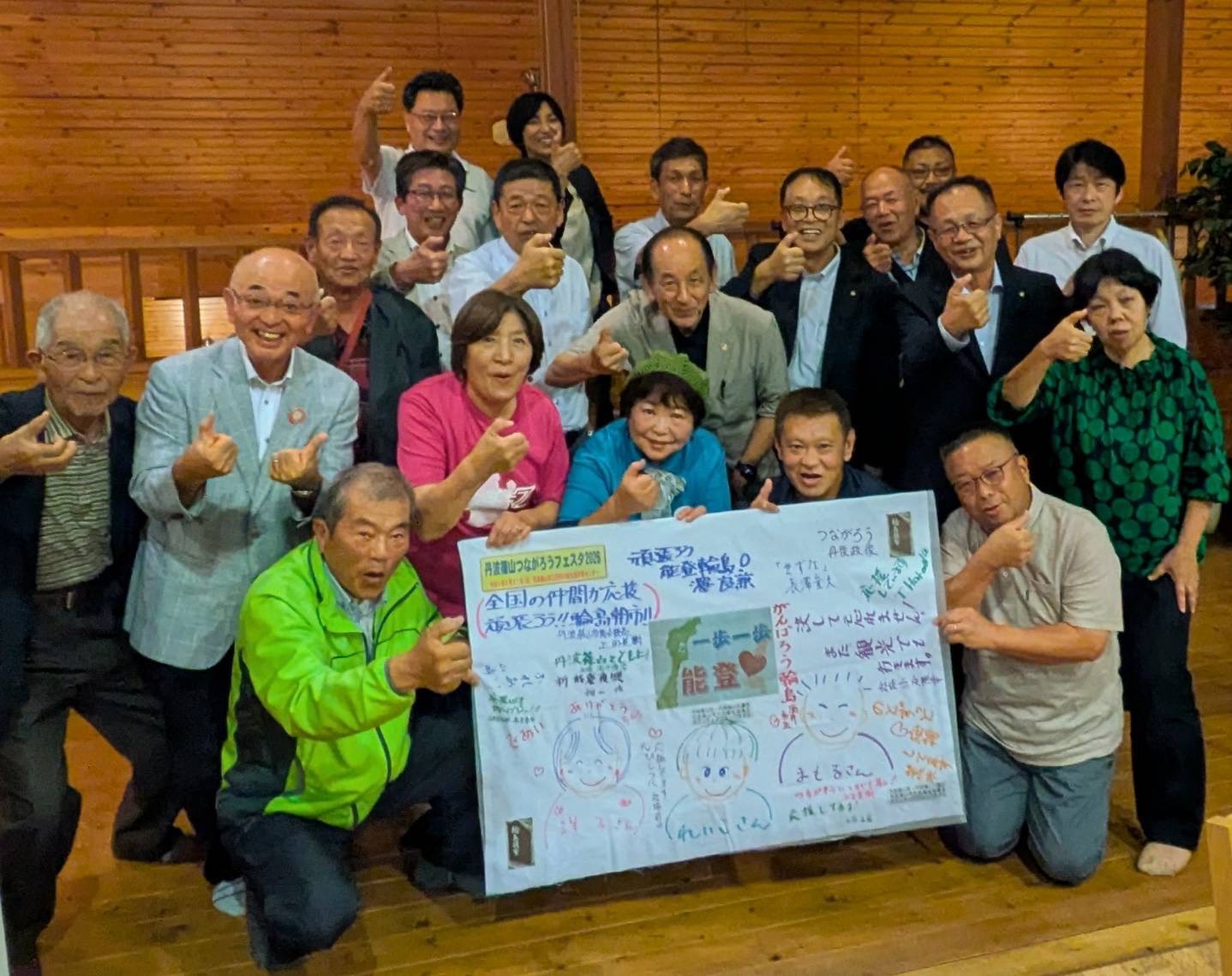 出張輪島朝市の様子