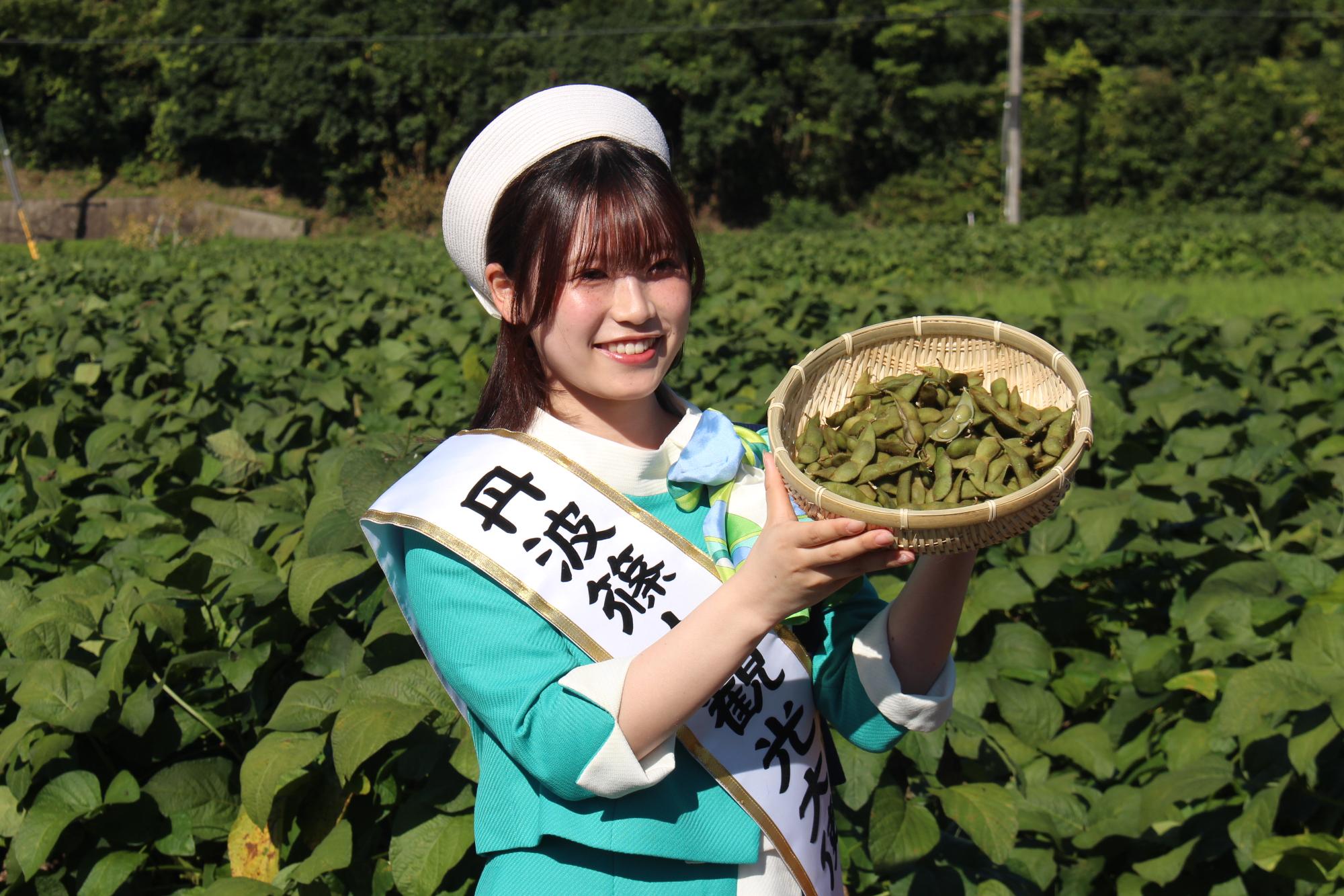 黒枝豆販売解禁セレモニーの様子