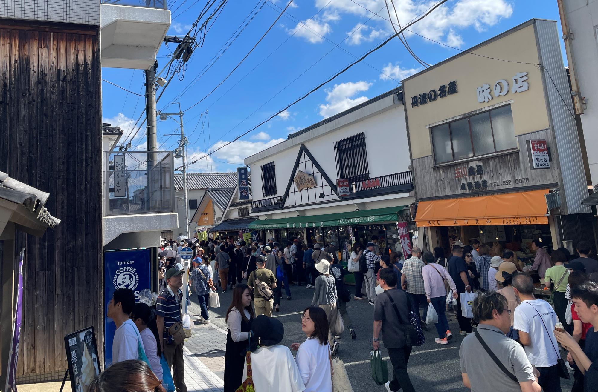 二階町の賑わい