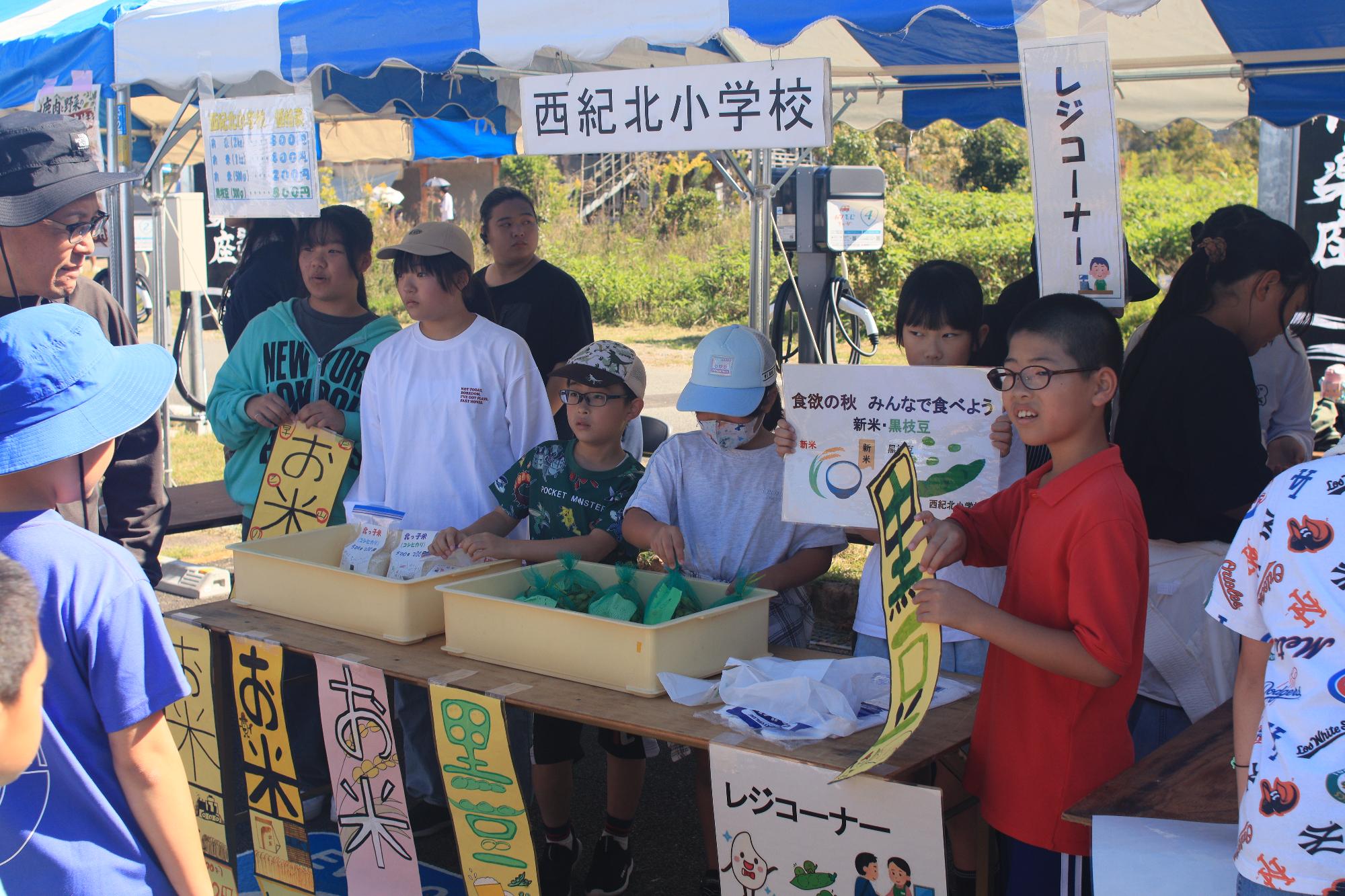 楽市楽座の様子