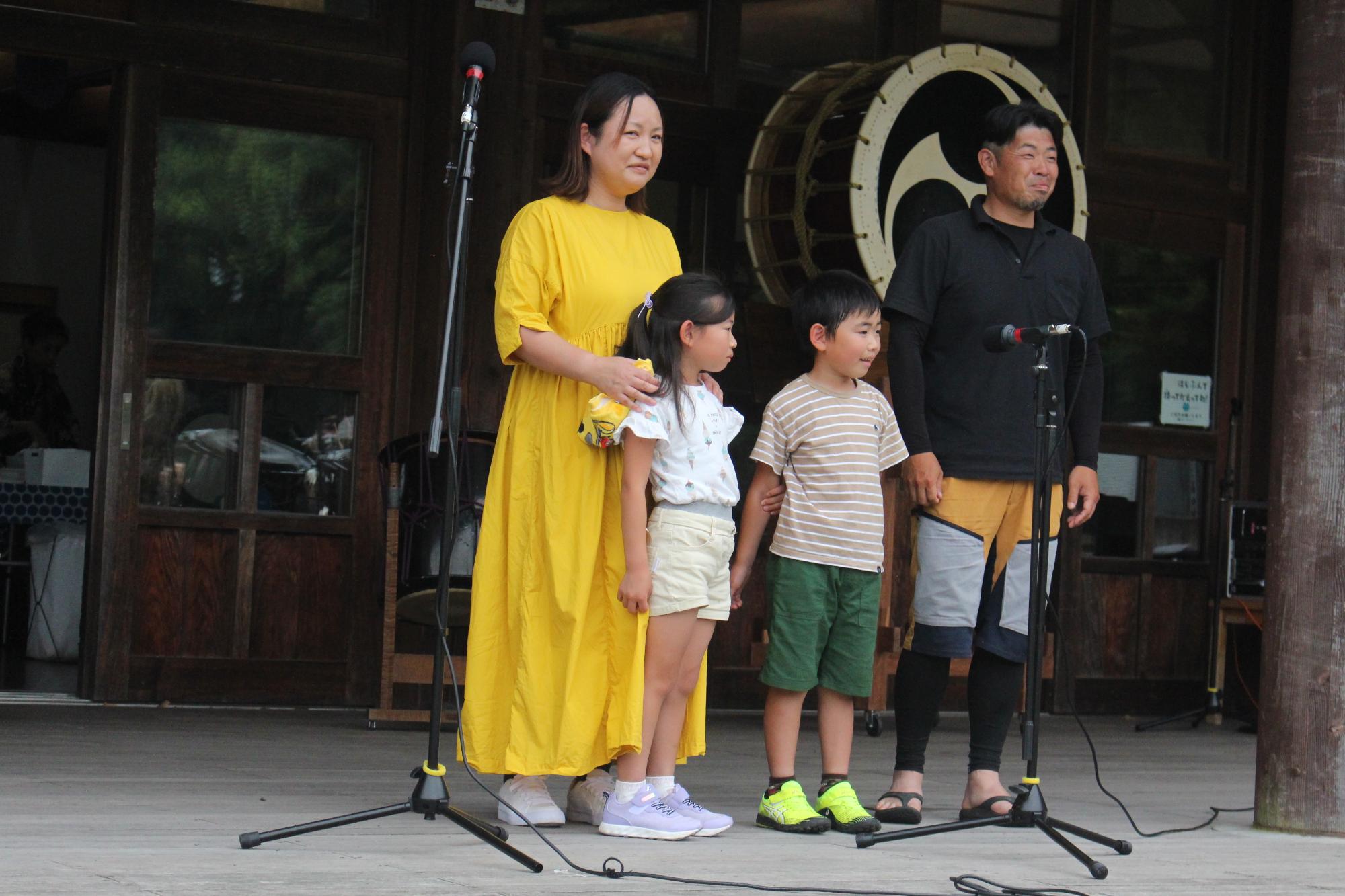 100万人目 大阪さんご家族