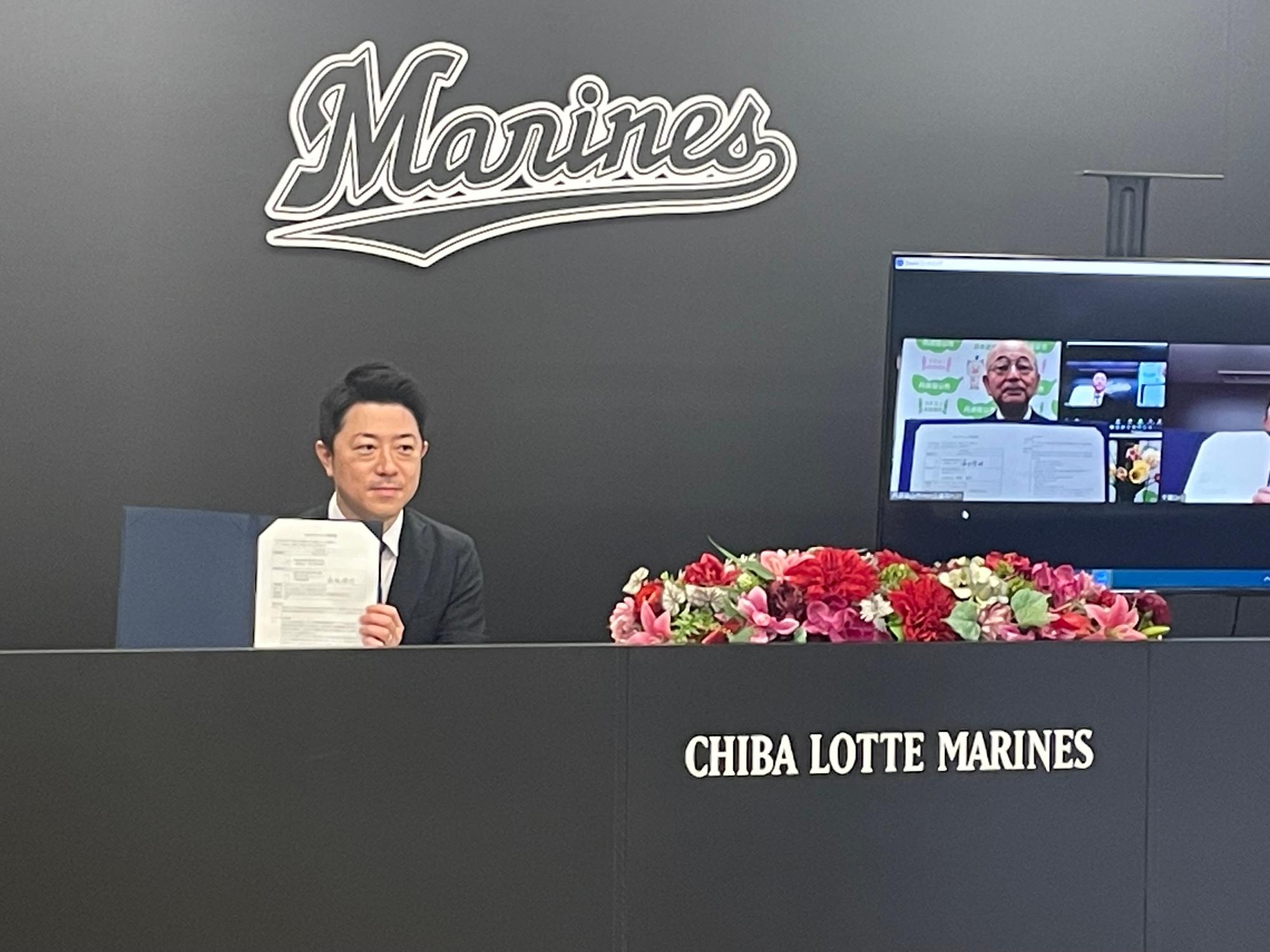 高坂社長とオンラインにて1