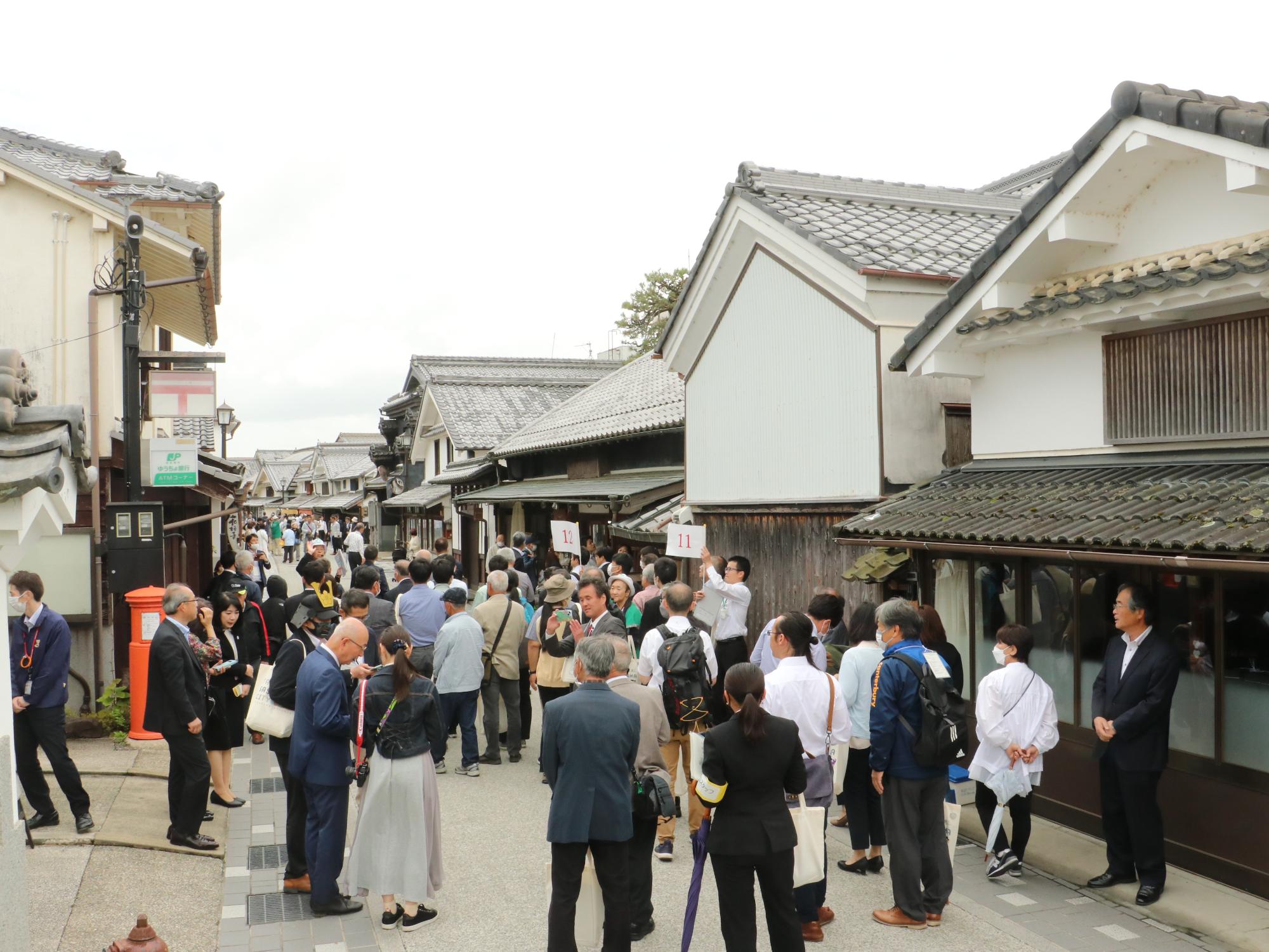 伝建大会 河原町 賑わう