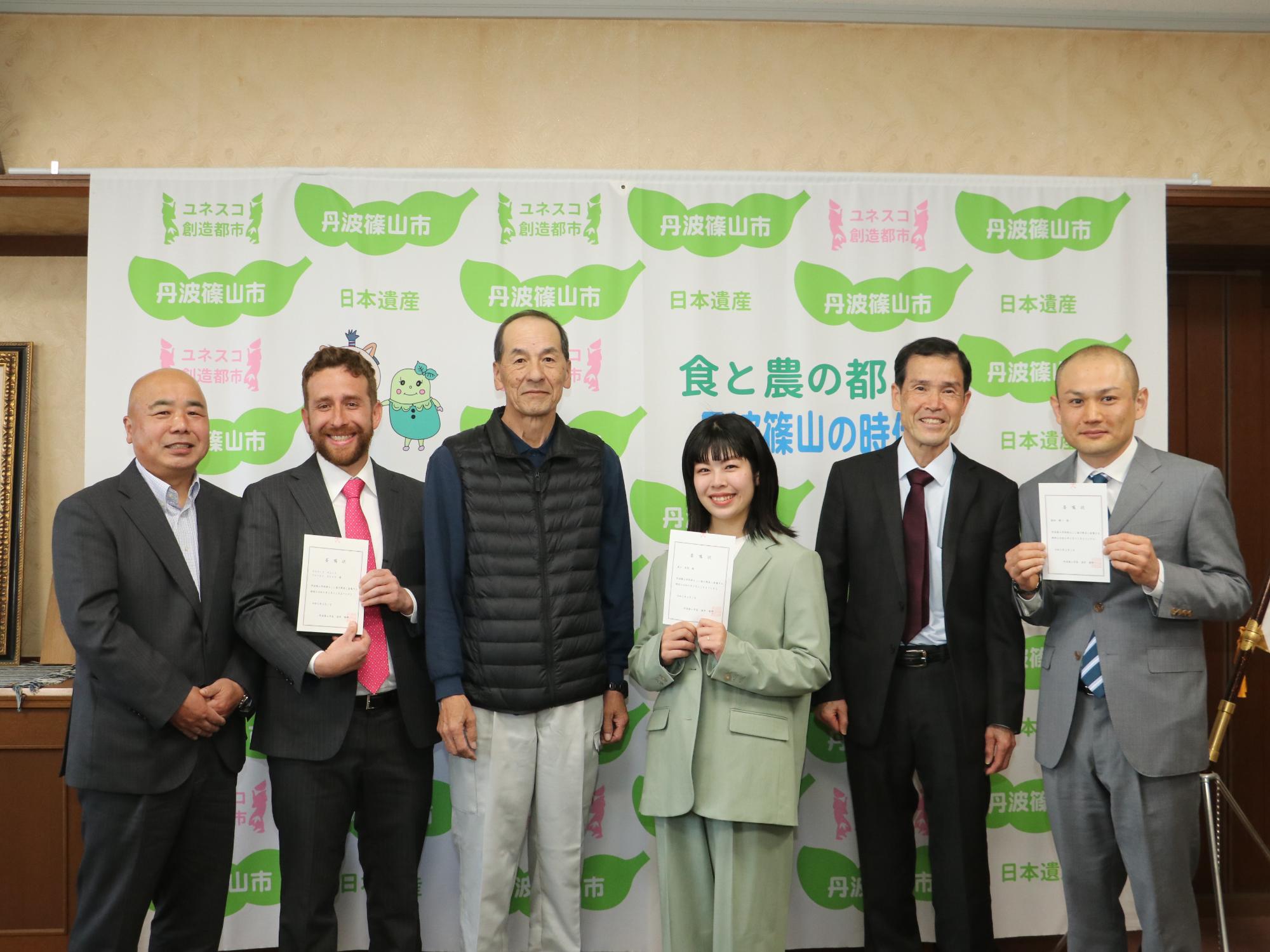 4/3地域おこし協力隊就任式2