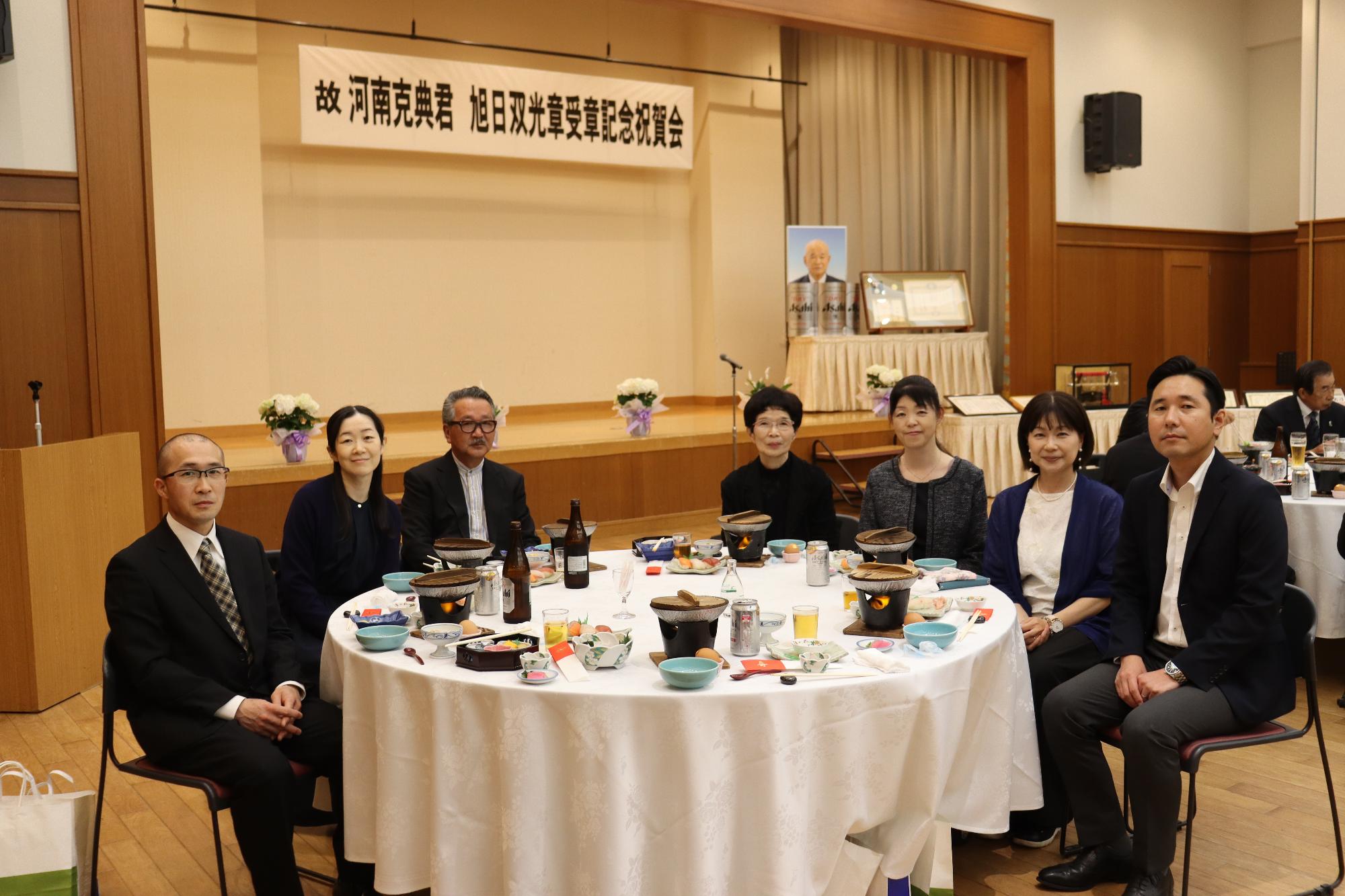 河南克典さんを偲ぶ会2