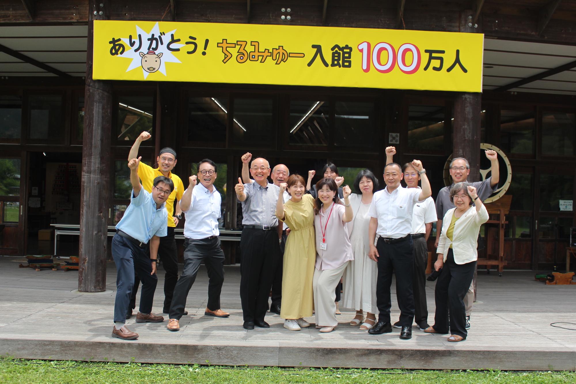 来賓の皆さんだけで撮影