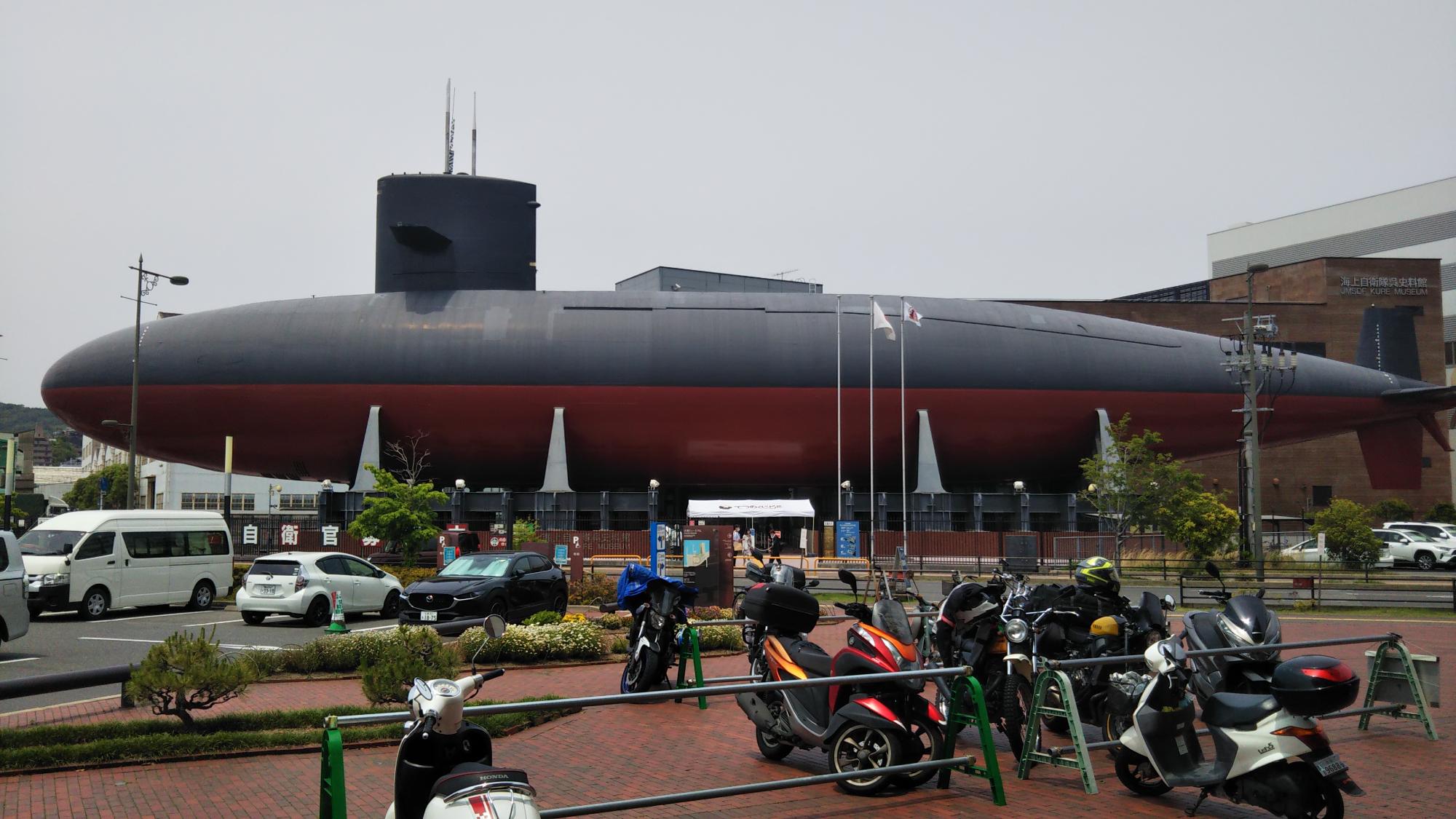 2つのくじら館の外観