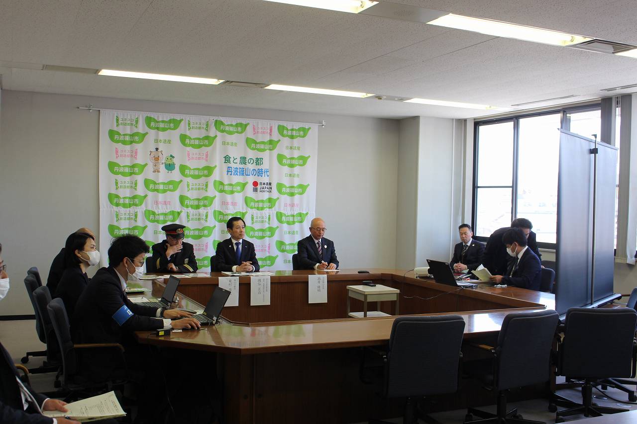 おためし暮らし会議中