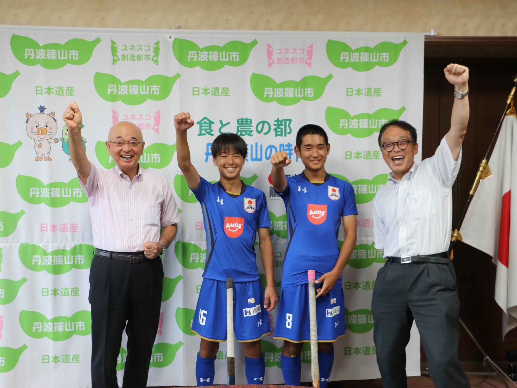 内田選手・岸田選手表敬訪問の様子