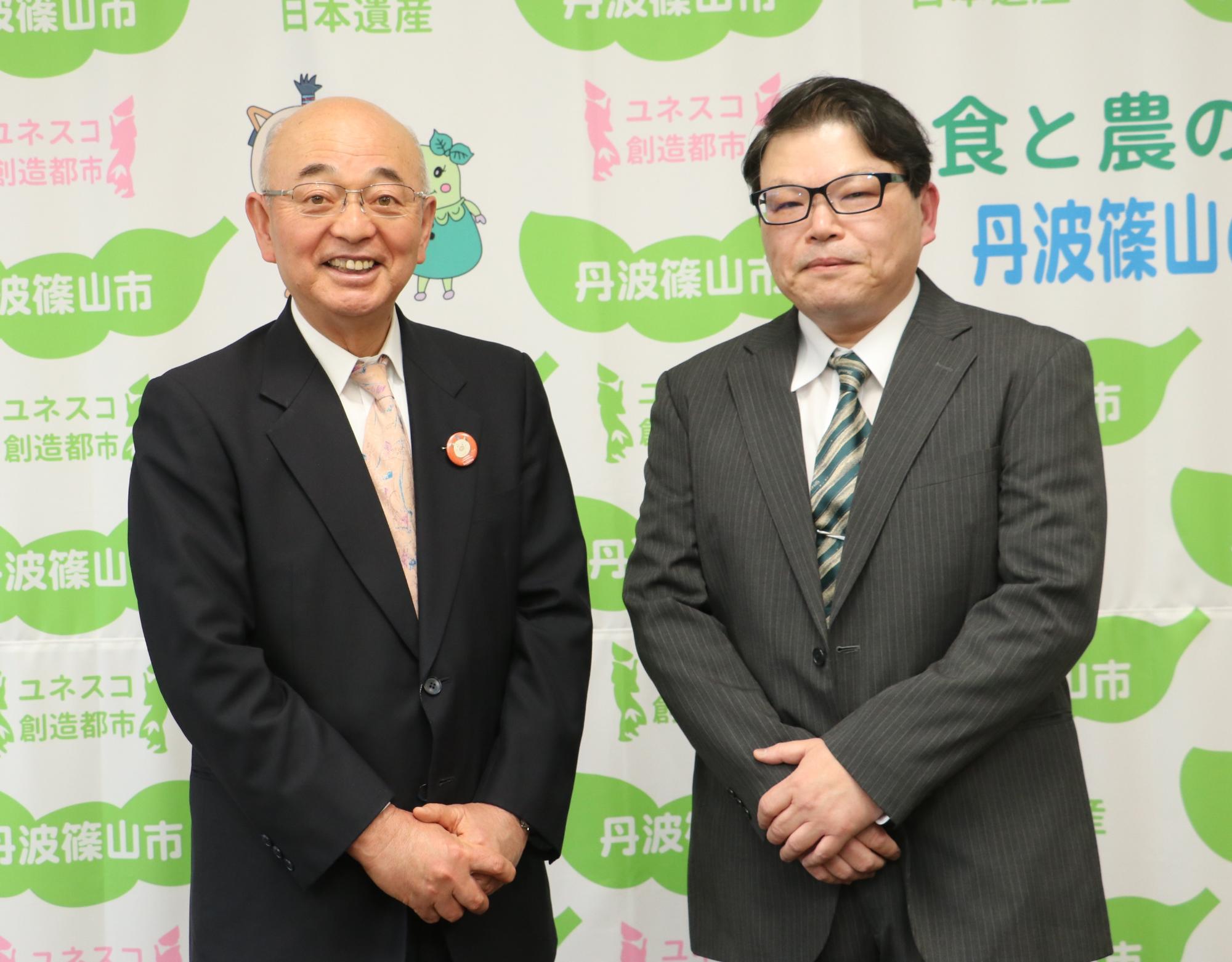 市長と金森先生