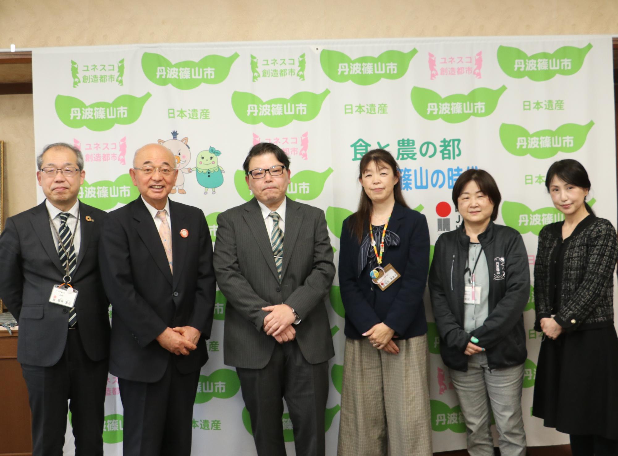 職員と金森先生