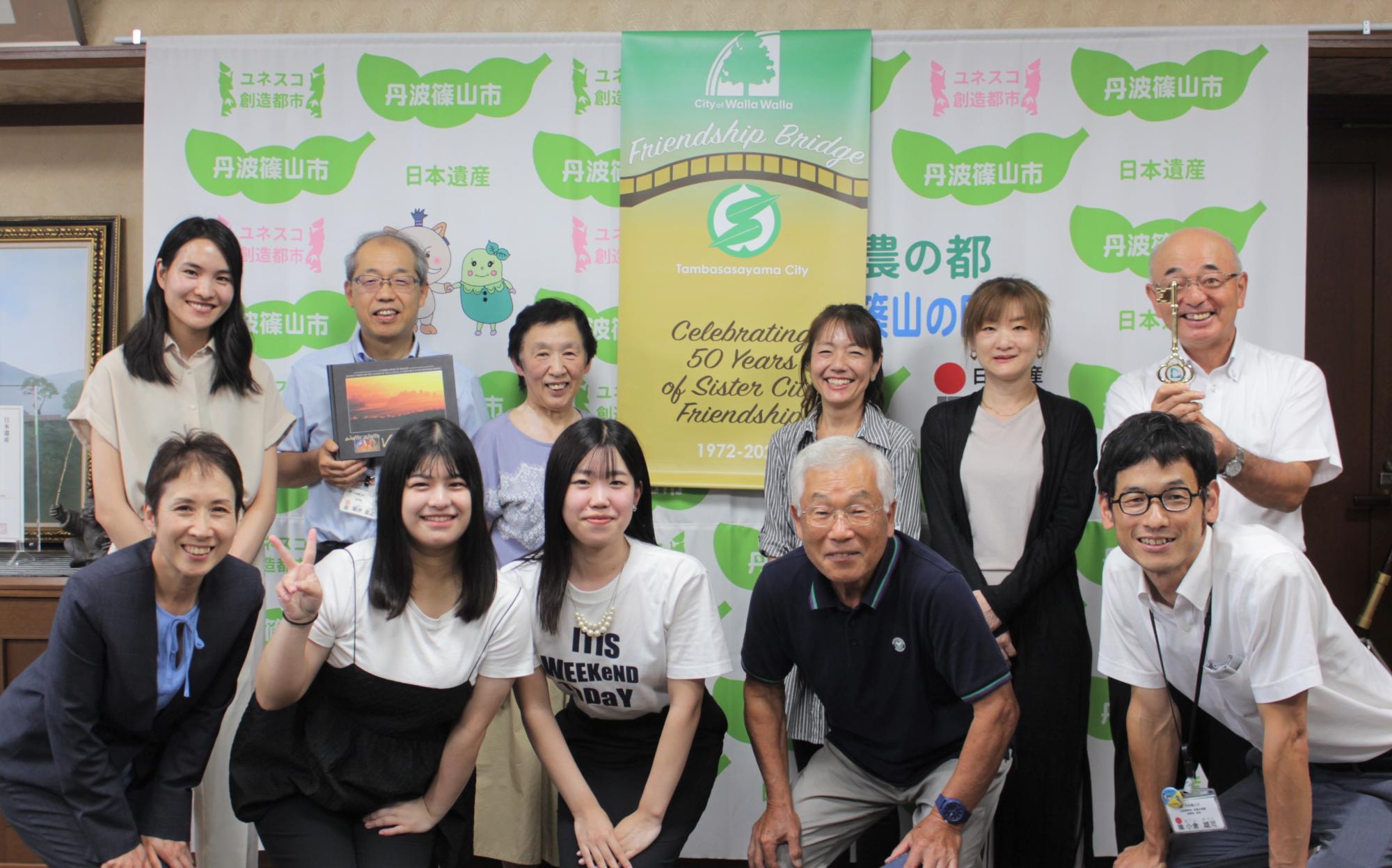 報告会に来られた訪問団のみなさん