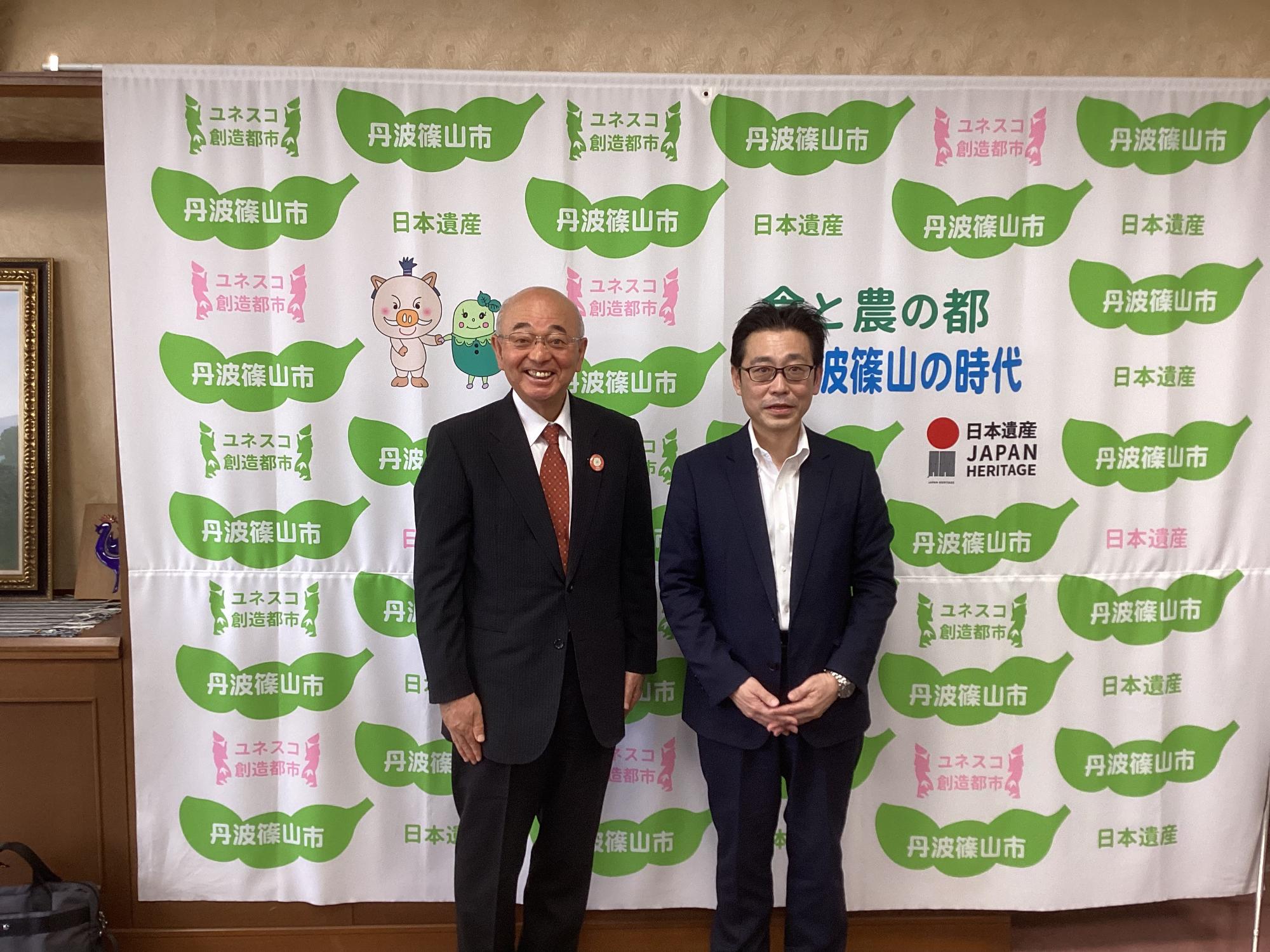 市長と近畿農政局地方参事官兵庫支局長の阿部さん