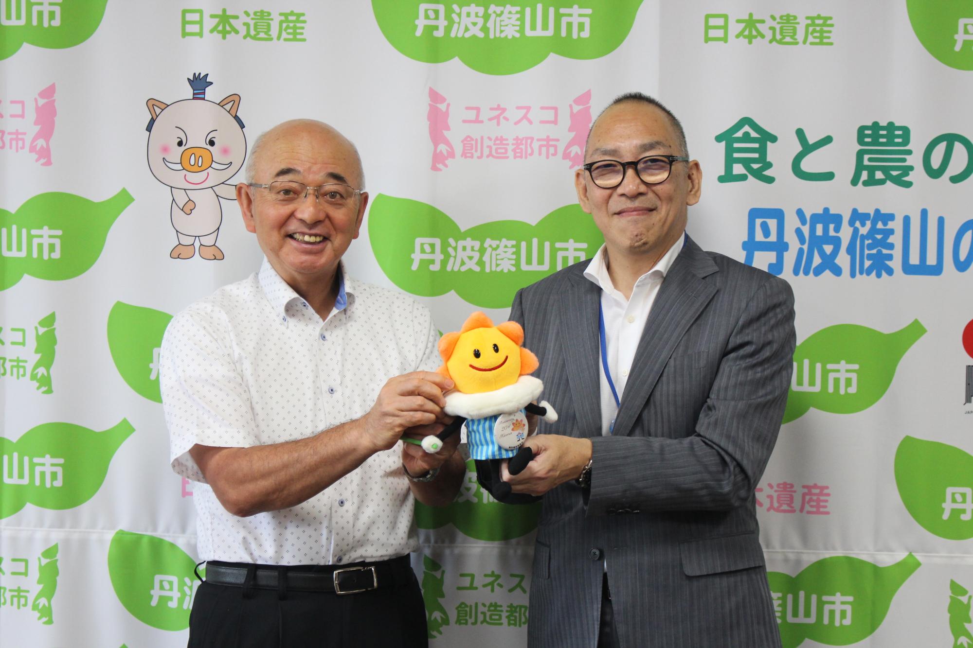神戸地方気象庁台長とはれるんと