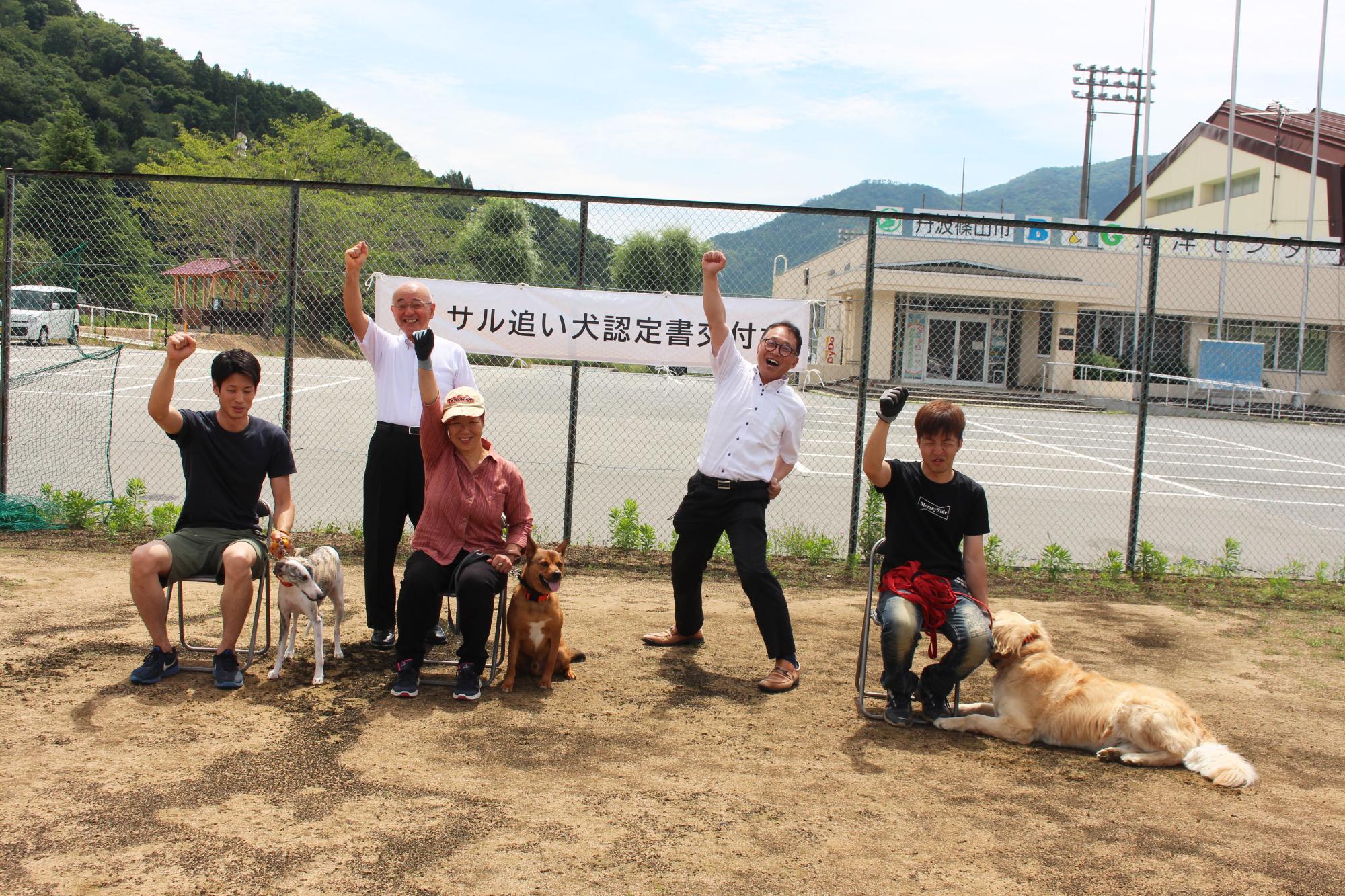 集合写真
