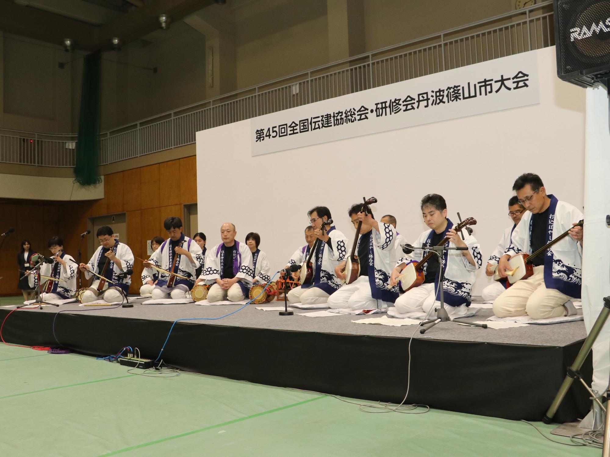 伝建大会 交流会 打ち込み囃子