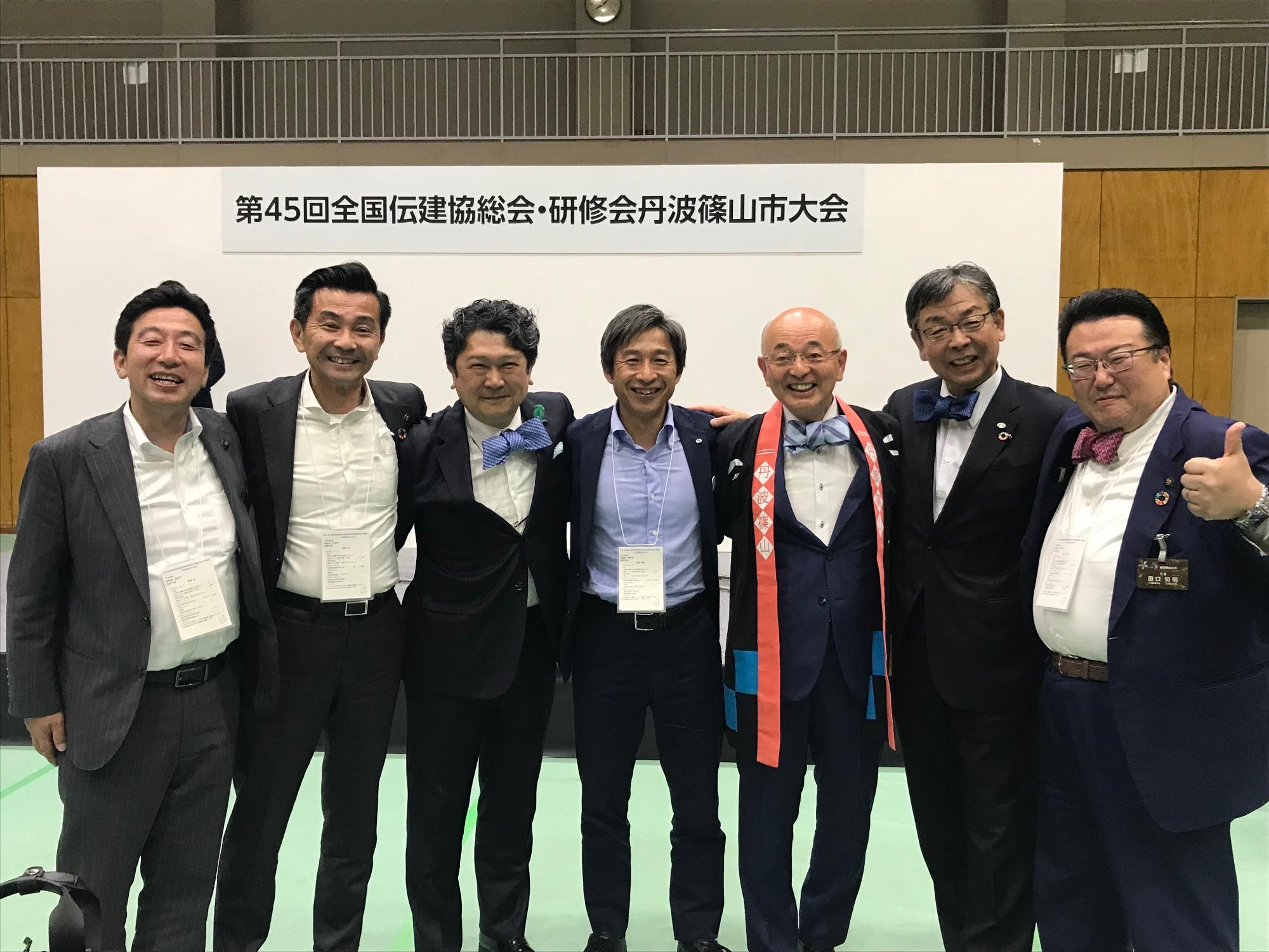 伝建大会 市長の皆さん