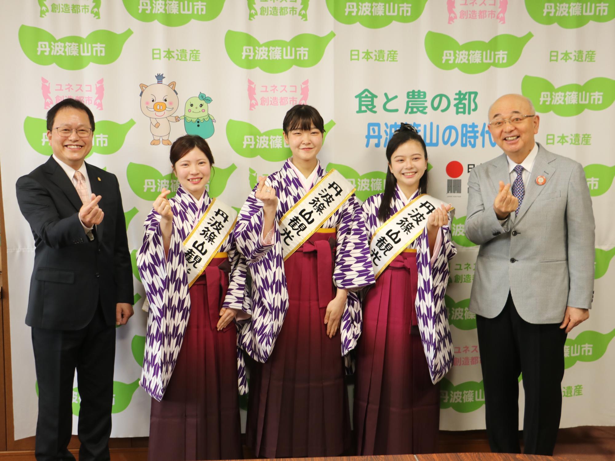 観光大使と市長と堀さん