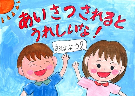 板谷穂乃花さんの作品