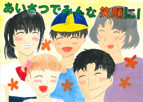 河南穂香さんの作品