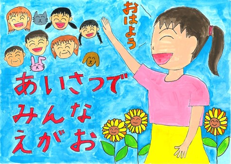 信夫いろはさんの作品