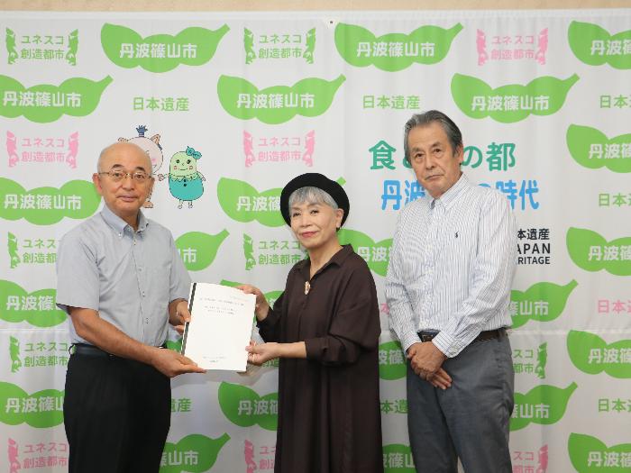 男女共同参画プランの市長への答申