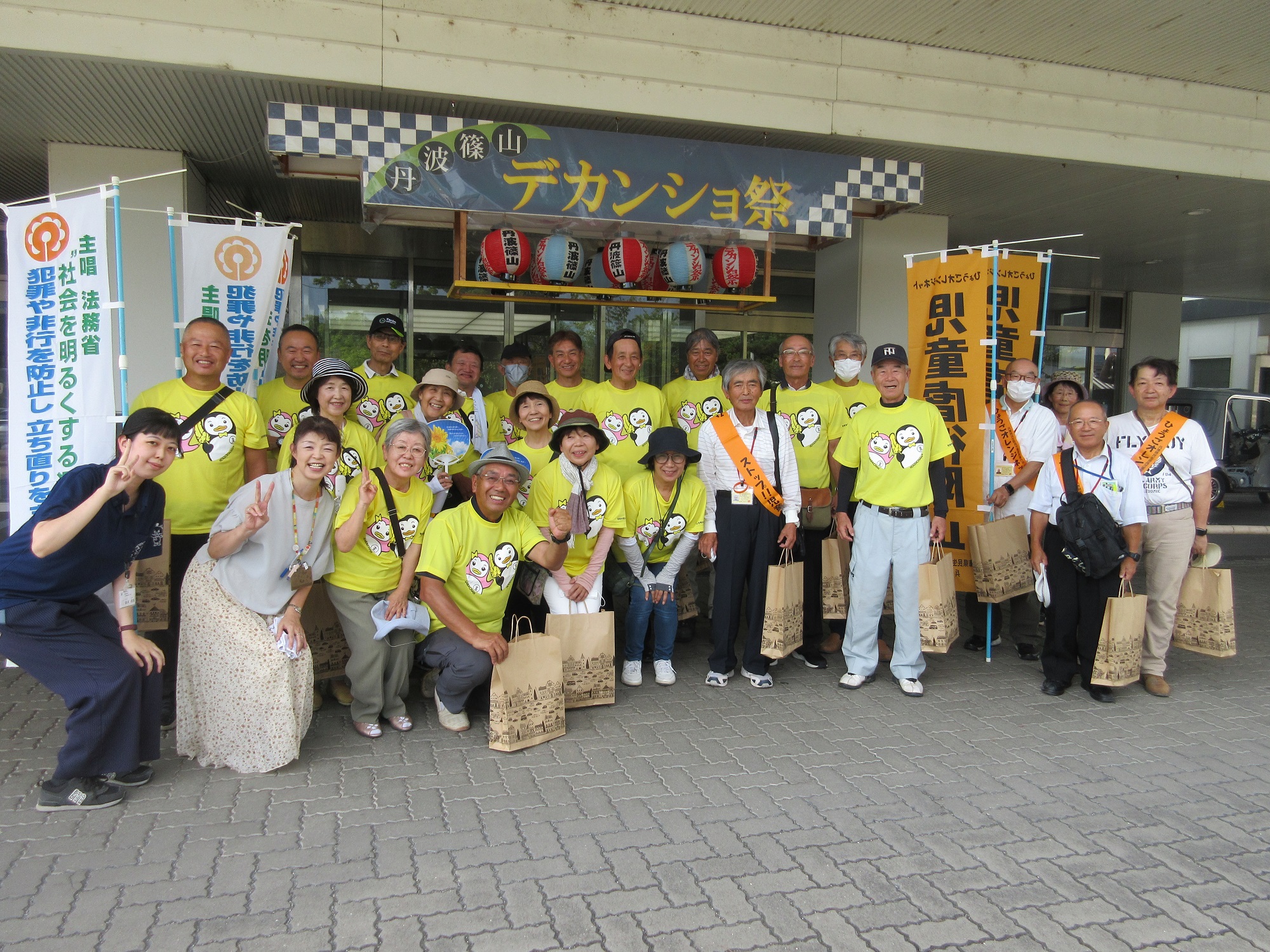 8月15日街頭啓発
