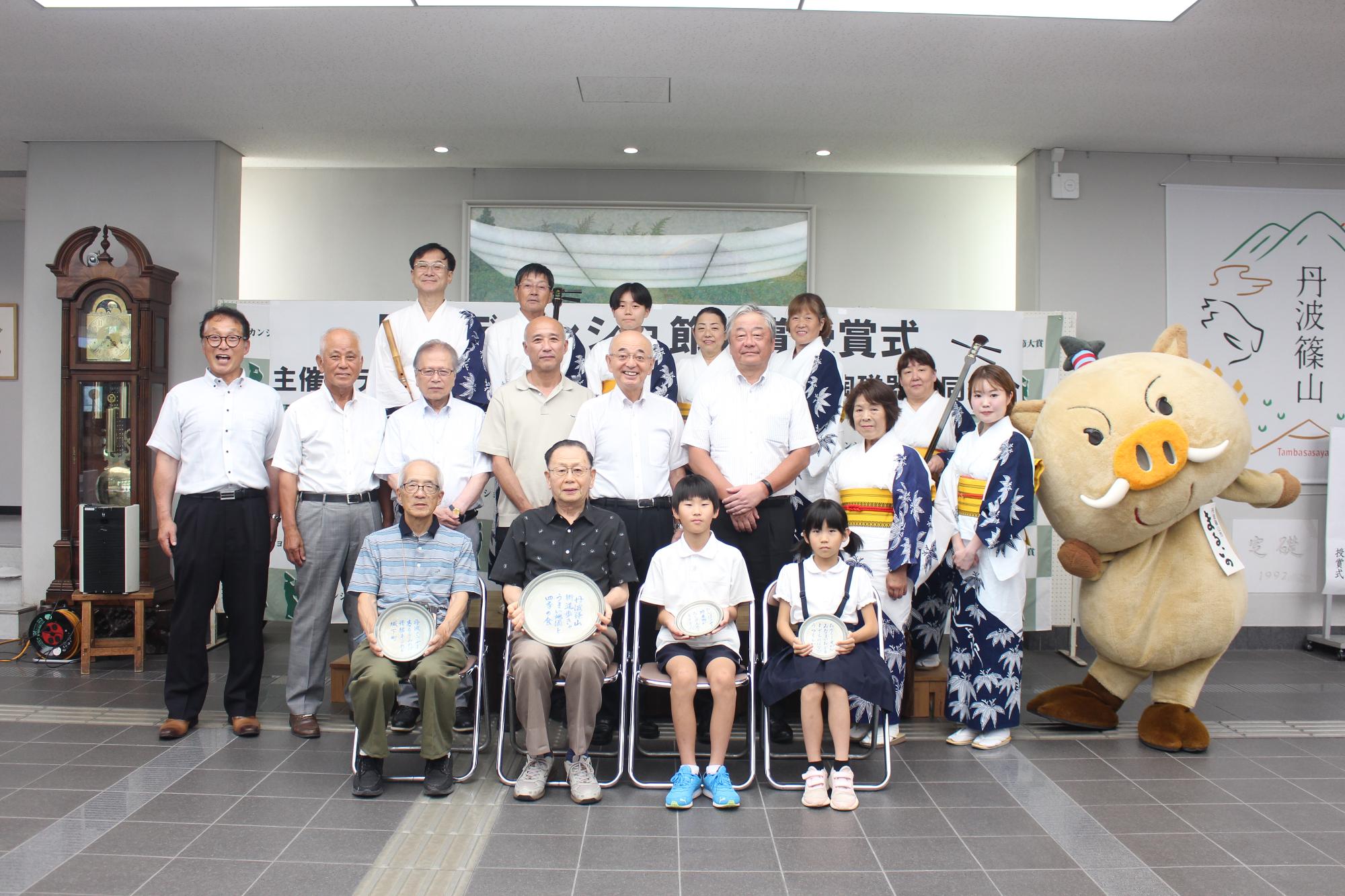 令和6年度の授賞式写真