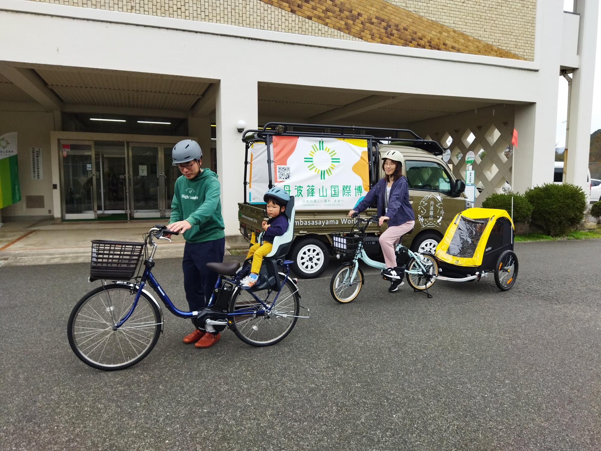 チャイルドシート＆チャイルドトレーラー