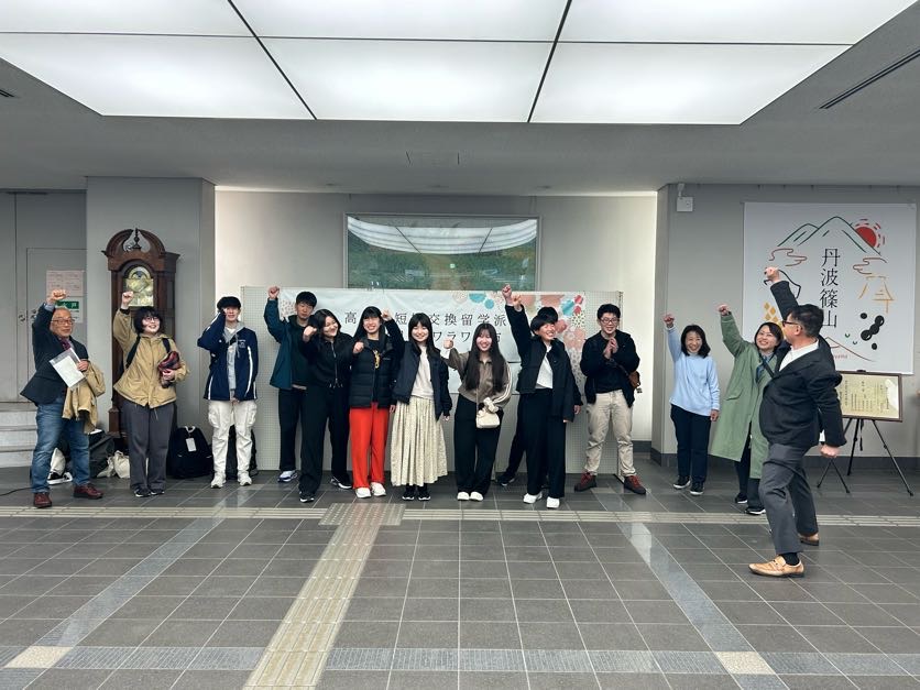 スタディツアー5