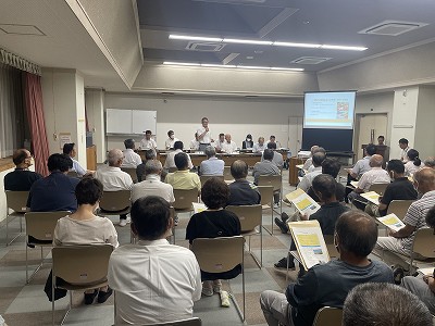 ふるさと一番会議2