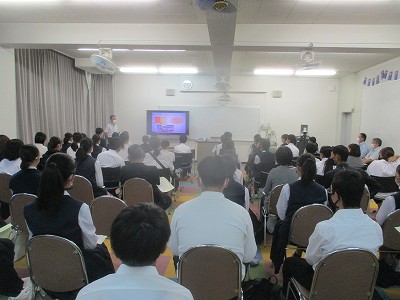 鳳鳴高校第3回オープンハイスクール全体会の様子
