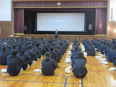 2学期終業式2