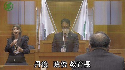 議会2