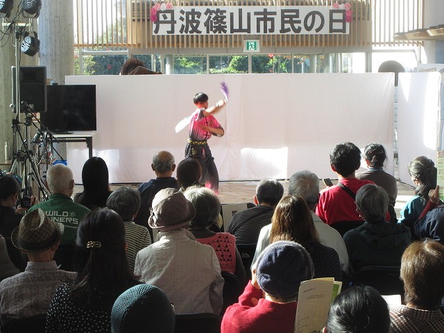 丹波篠山市民の日3