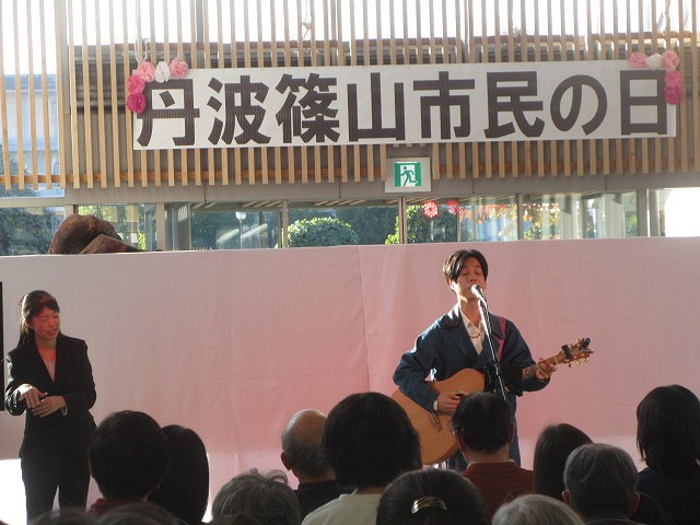 丹波篠山市民の日6