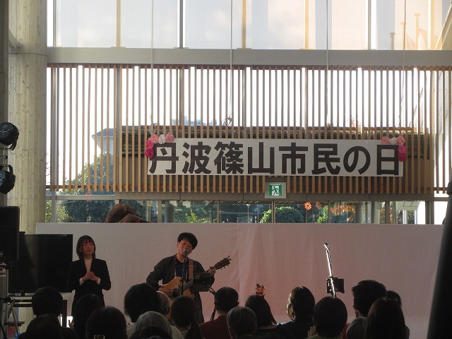 丹波篠山市民の日7