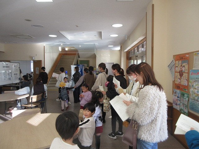 就学時健康診断