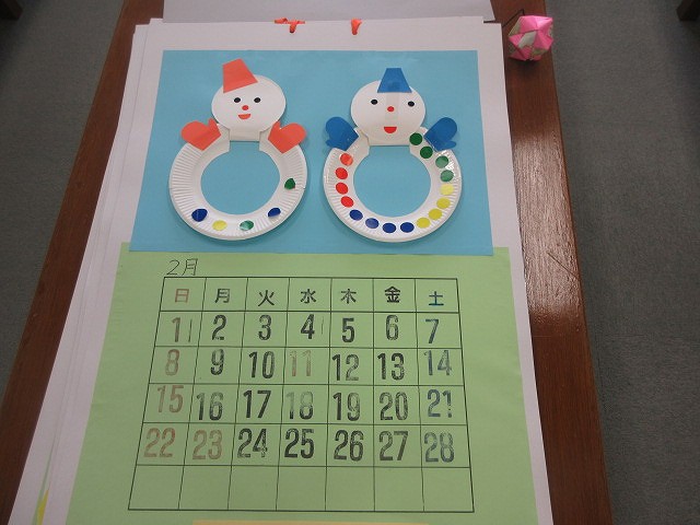 カレンダー贈呈式7