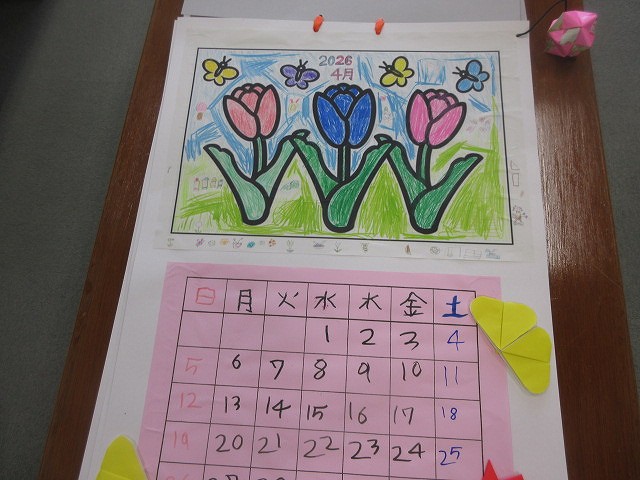 カレンダー贈呈式9