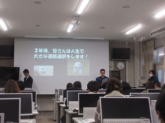 東雲オープンハイスクール2