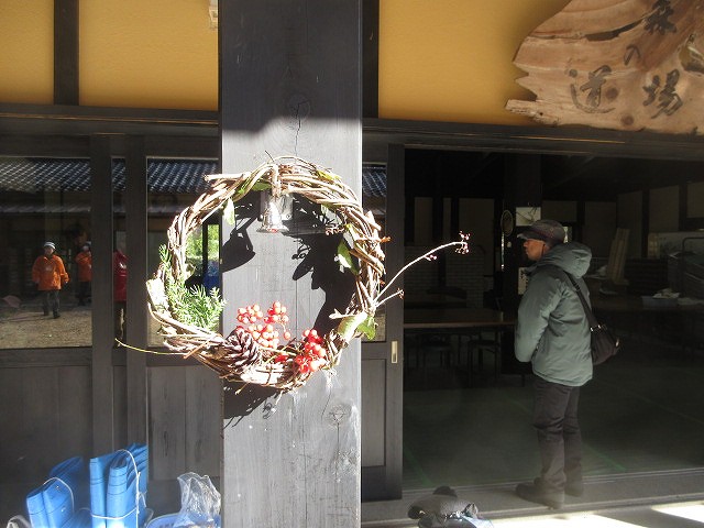 森のおさんぽ広場2