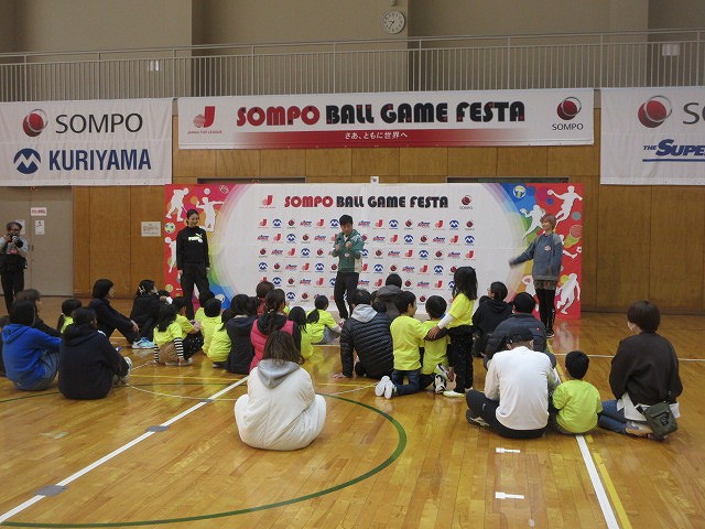 ソンポゲームフェスタ3