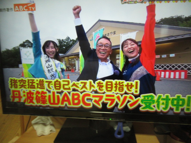 令和7年振り返り19